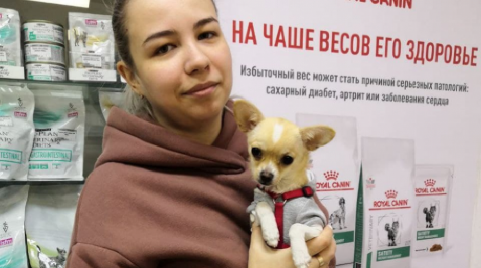 Резекция бедренной кости